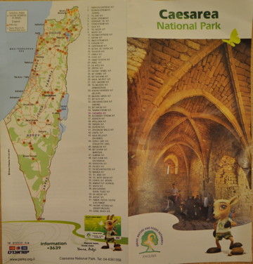 Israeli National Park Map